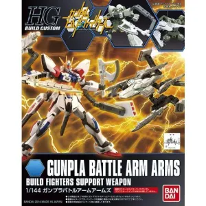 HGBC 1/144 No.010 Gunpla Battle Arm Arms